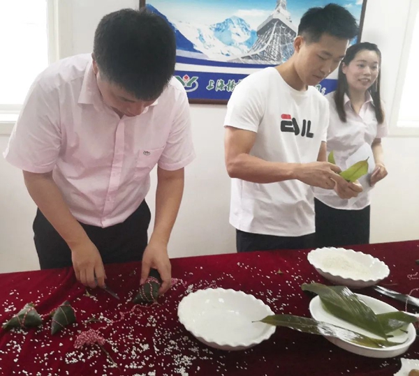 人生就是搏(中国集团)官方网站