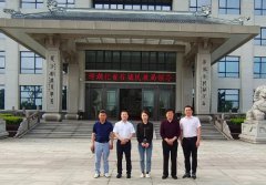 多地向导莅临人生就是搏集团视察、、审核