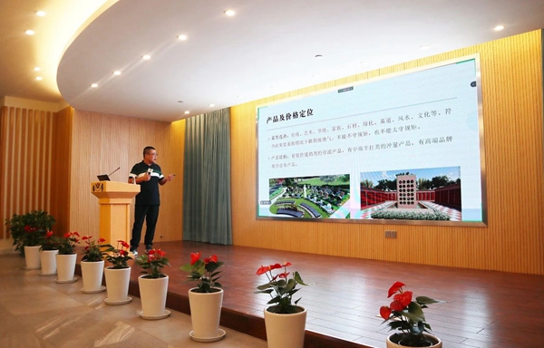 人生就是搏(中国集团)官方网站