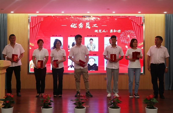 人生就是搏(中国集团)官方网站