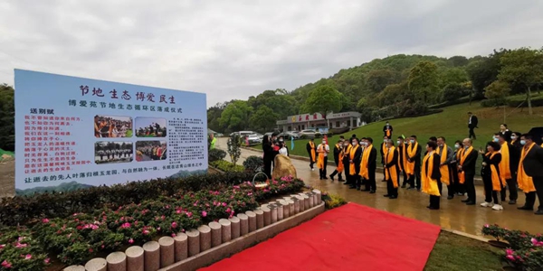 人生就是搏(中国集团)官方网站