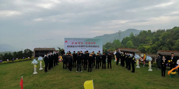 人生就是搏(中国集团)官方网站