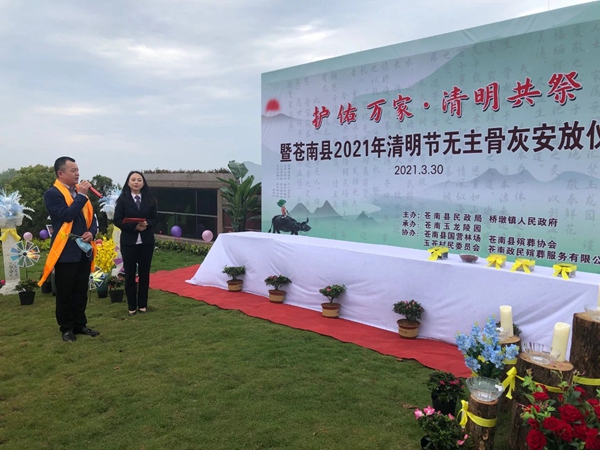 人生就是搏(中国集团)官方网站