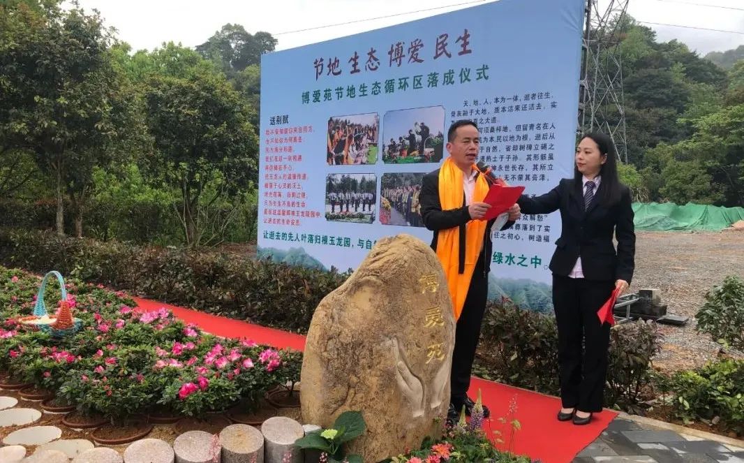 人生就是搏(中国集团)官方网站