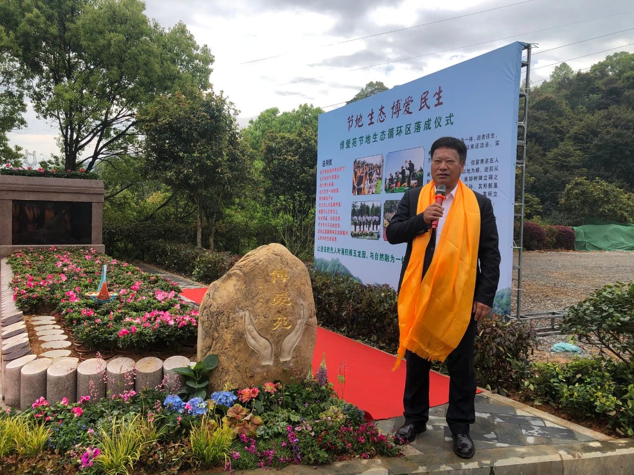 人生就是搏(中国集团)官方网站