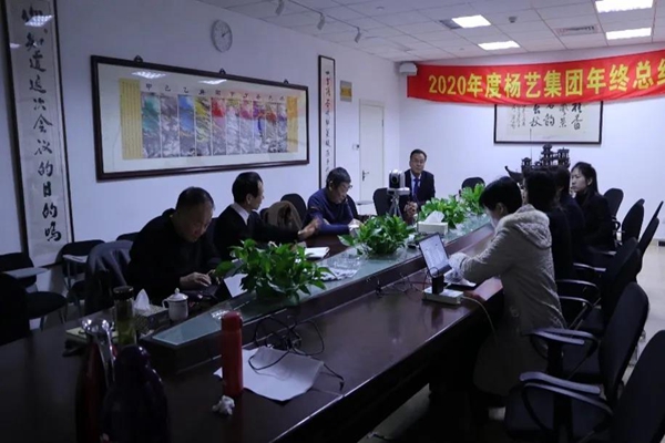 人生就是搏(中国集团)官方网站