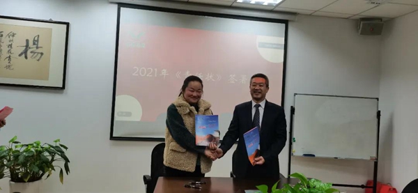 人生就是搏(中国集团)官方网站