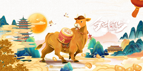 人生就是搏(中国集团)官方网站