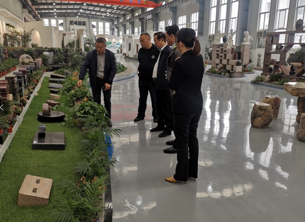 人生就是搏(中国集团)官方网站