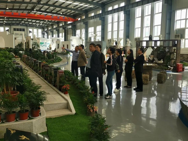 人生就是搏(中国集团)官方网站