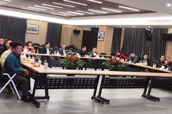 人生就是搏(中国集团)官方网站