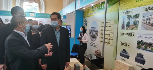 人生就是搏(中国集团)官方网站