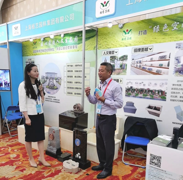 人生就是搏(中国集团)官方网站