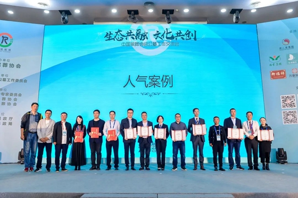 人生就是搏(中国集团)官方网站