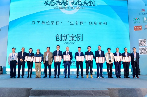 人生就是搏(中国集团)官方网站