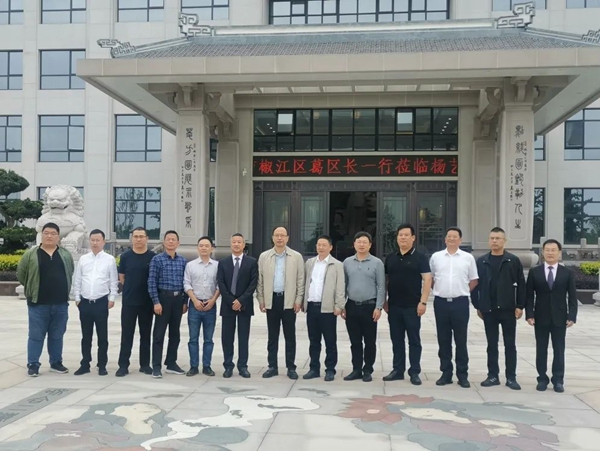 人生就是搏(中国集团)官方网站