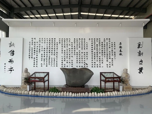 人生就是搏(中国集团)官方网站