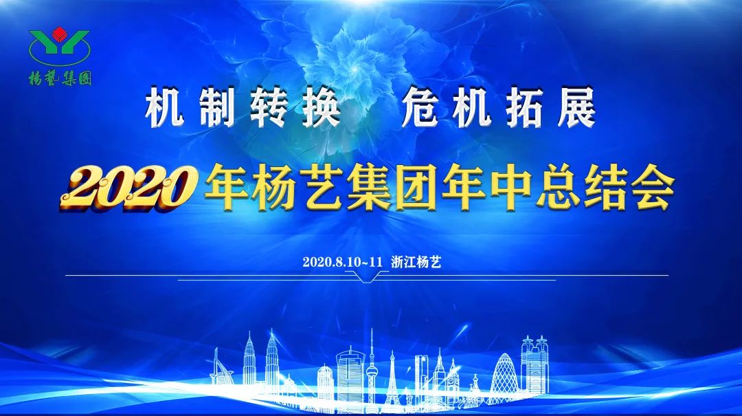 1-220223143F9A4 人生就是搏(中国集团)官方网站