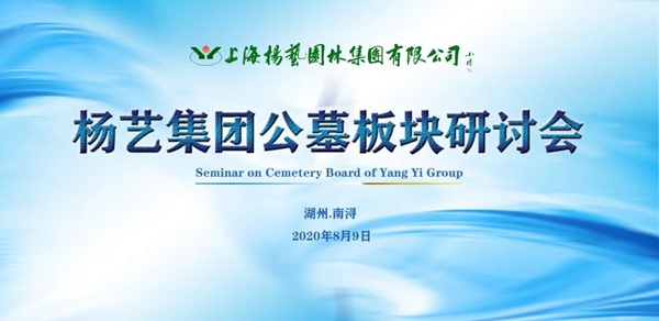 1-220223144004X5 人生就是搏(中国集团)官方网站