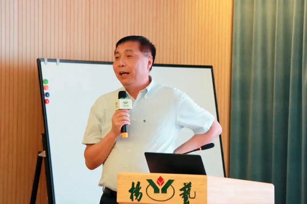 1-220223144033Y3 人生就是搏(中国集团)官方网站