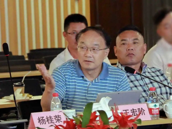1-22022314441S04 人生就是搏(中国集团)官方网站