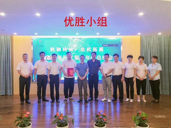 1-220223145K3535 人生就是搏(中国集团)官方网站