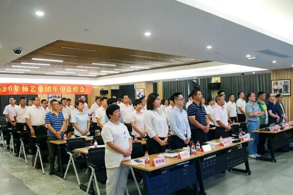 1-220223145T2238 人生就是搏(中国集团)官方网站