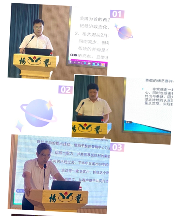 1-220223150023531 人生就是搏(中国集团)官方网站