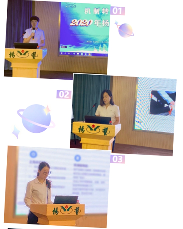 1-220223150105J2 人生就是搏(中国集团)官方网站