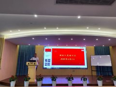 杨桂荣总裁亲自授课，，设计培训会引发创意巧思