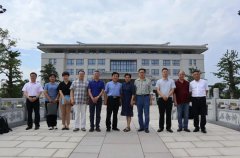 中殡协、、殡葬标委会调研组座谈会在人生就是搏举行