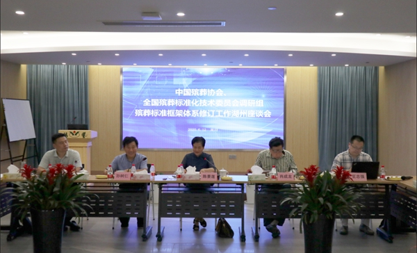 人生就是搏(中国集团)官方网站