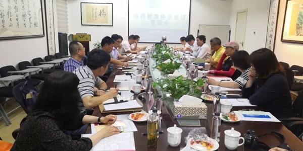 人生就是搏(中国集团)官方网站