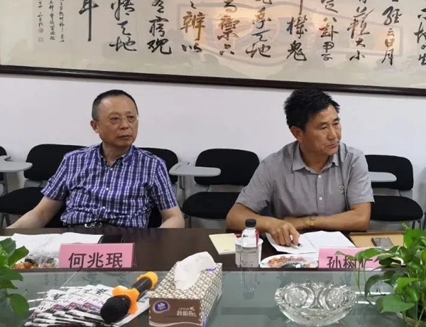 人生就是搏(中国集团)官方网站