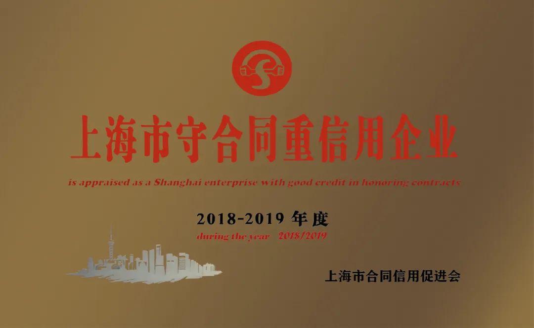 人生就是搏(中国集团)官方网站