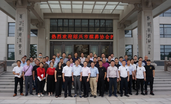 人生就是搏(中国集团)官方网站