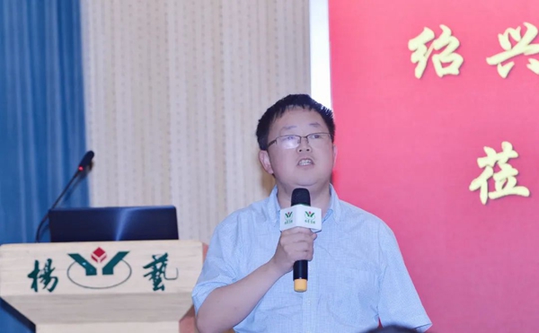 人生就是搏(中国集团)官方网站