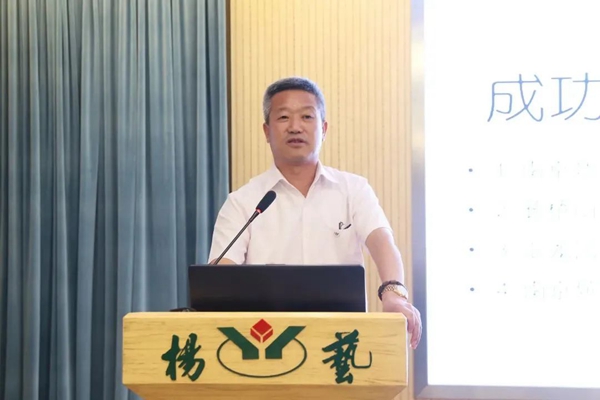 人生就是搏(中国集团)官方网站