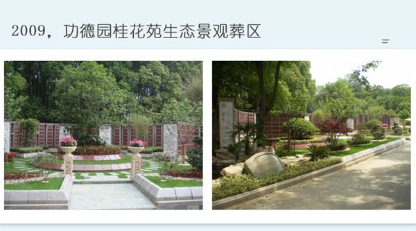 人生就是搏(中国集团)官方网站