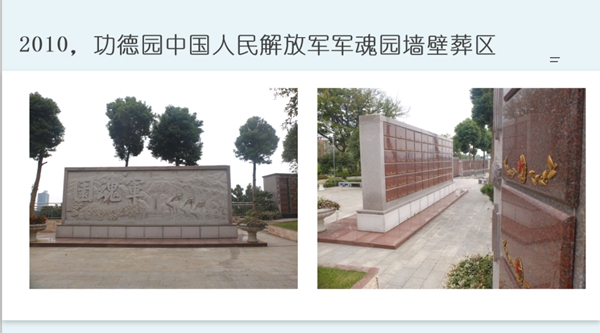 人生就是搏(中国集团)官方网站