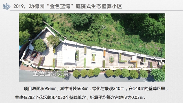 人生就是搏(中国集团)官方网站