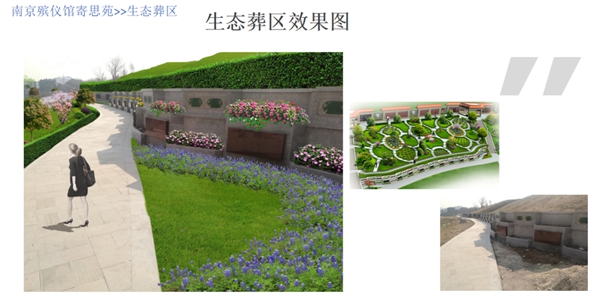 人生就是搏(中国集团)官方网站