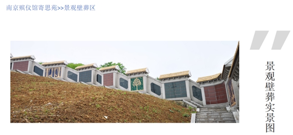 人生就是搏(中国集团)官方网站