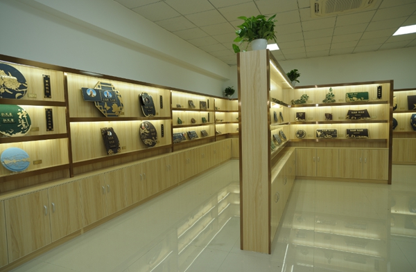 人生就是搏(中国集团)官方网站