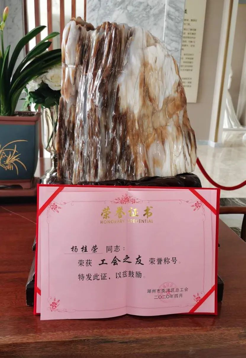 人生就是搏(中国集团)官方网站