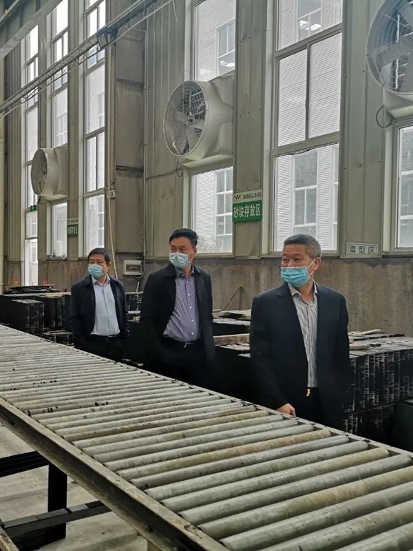 人生就是搏(中国集团)官方网站