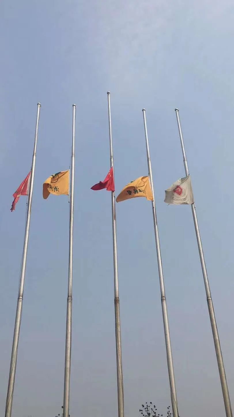 人生就是搏(中国集团)官方网站