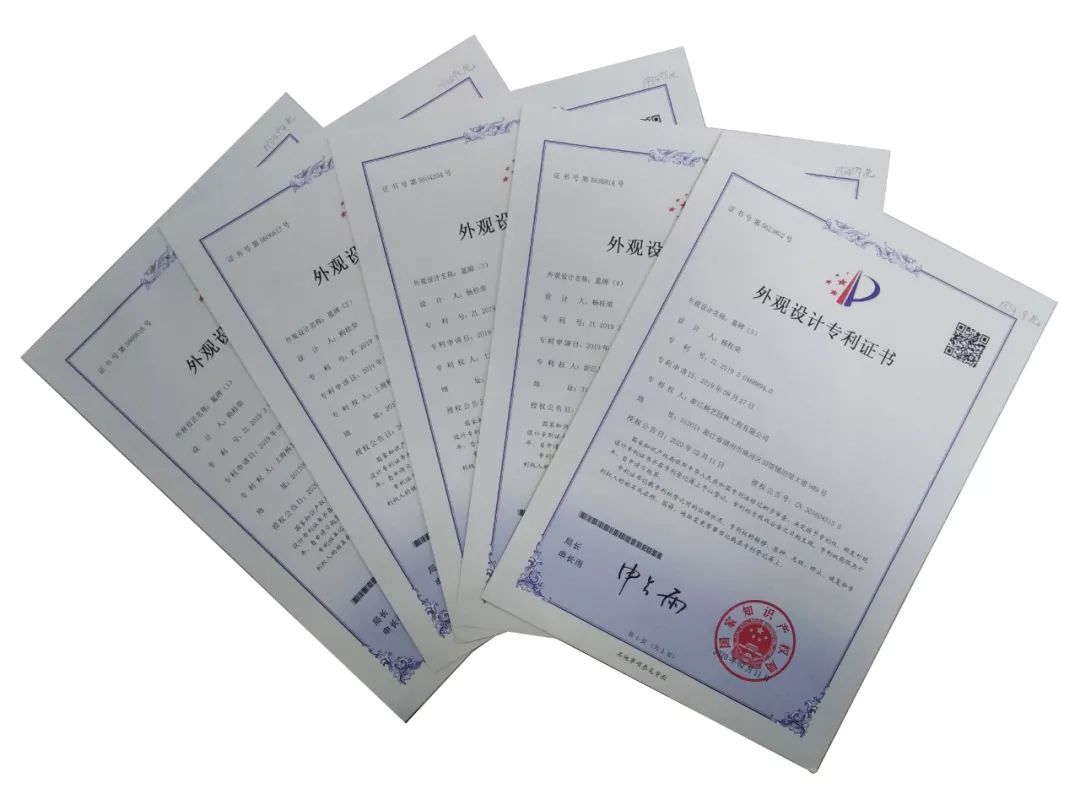 人生就是搏(中国集团)官方网站