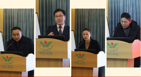 人生就是搏(中国集团)官方网站