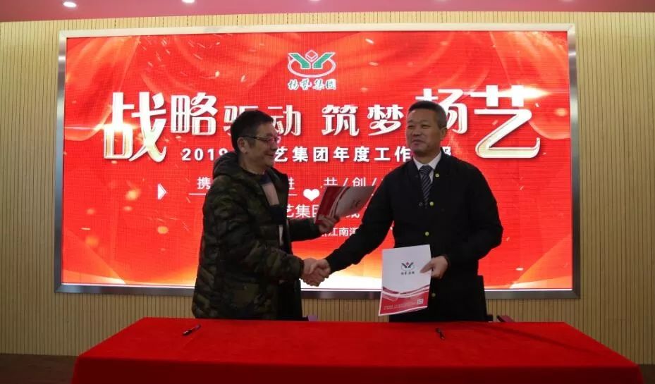 人生就是搏(中国集团)官方网站